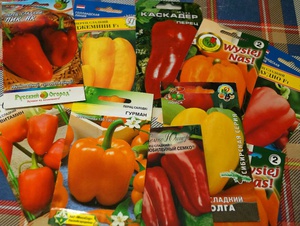 Семена перца продаются в магазинах в пакетиках с рисунком плодов